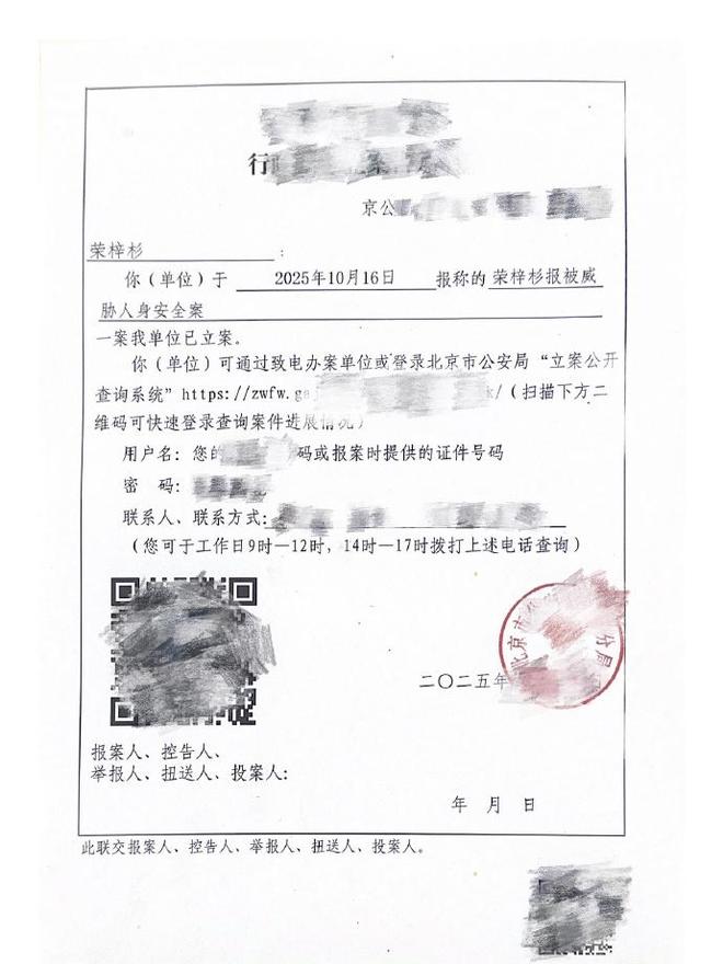 00后男星烂瓜持续发酵，出轨打人只是冰山一角，全网为女方找证据