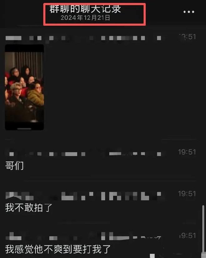 00后男星烂瓜持续发酵，出轨打人只是冰山一角，全网为女方找证据