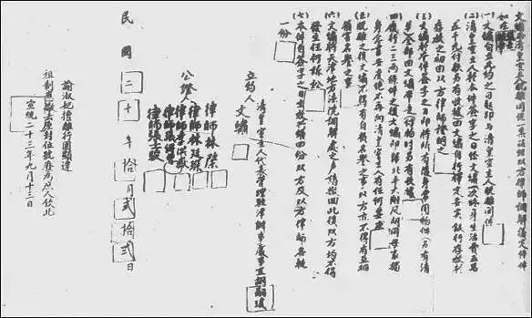 离婚后，为什么大家赞叹海哈金喜？