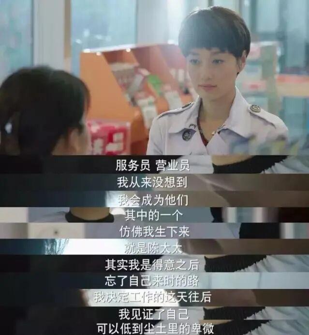 离婚后，为什么大家赞叹海哈金喜？
