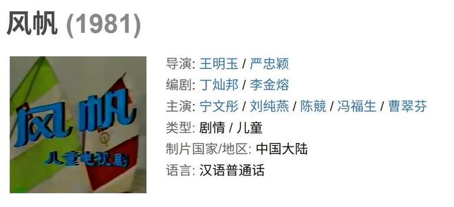 表面演员，实际是“国际反恐专家”！这位老戏骨，隐藏好深！