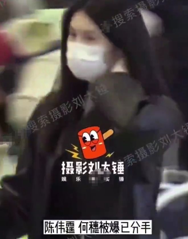何穗孕照被扒！和陈伟霆一举得男，超模都偏爱港男，生娃不办婚礼