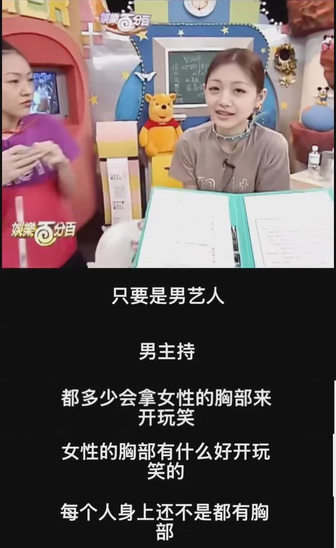 欢迎小S复工，我们都要在没有大S的世界往前走
