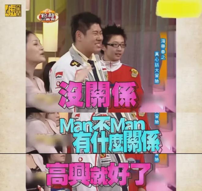 欢迎小S复工，我们都要在没有大S的世界往前走