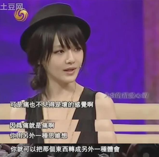 欢迎小S复工，我们都要在没有大S的世界往前走