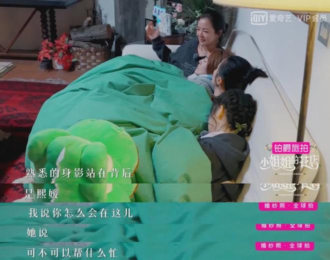 欢迎小S复工，我们都要在没有大S的世界往前走