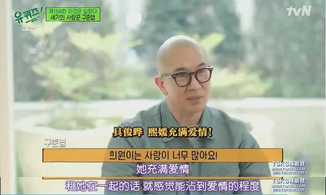 欢迎小S复工，我们都要在没有大S的世界往前走