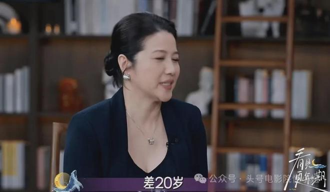 52岁影后颜丙燕首曝小20岁男友！大方谈更年期，没来月经以为怀孕