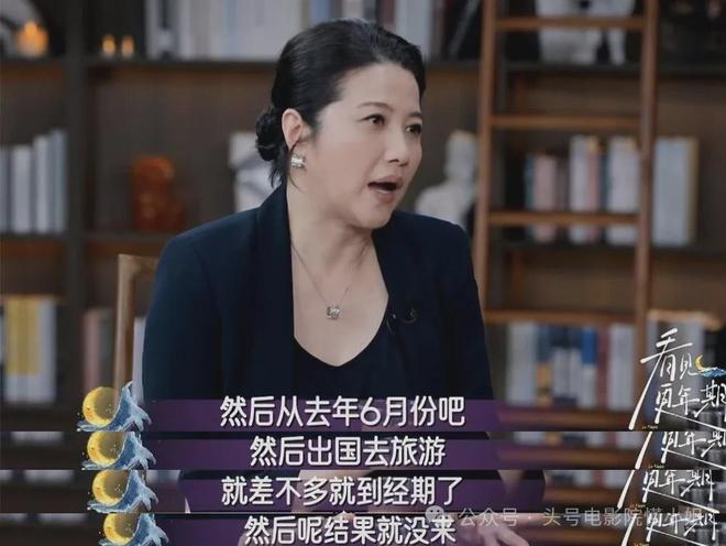52岁影后颜丙燕首曝小20岁男友！大方谈更年期，没来月经以为怀孕