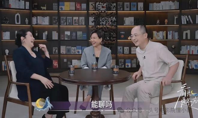 52岁影后颜丙燕首曝小20岁男友！大方谈更年期，没来月经以为怀孕