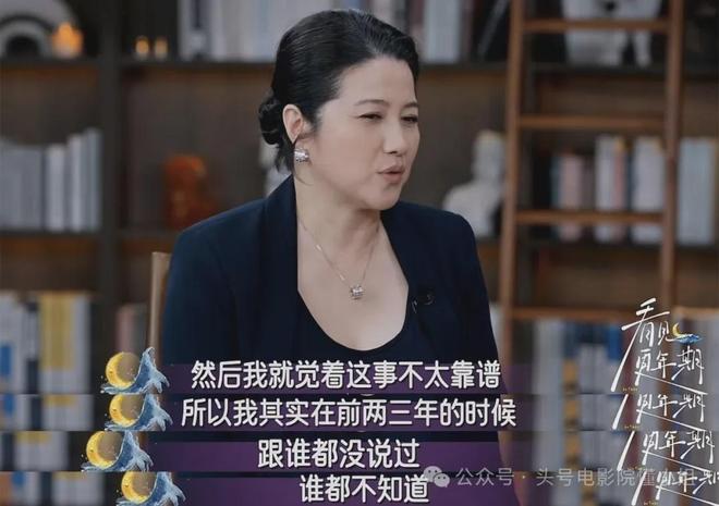 52岁影后颜丙燕首曝小20岁男友！大方谈更年期，没来月经以为怀孕