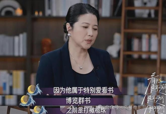 52岁影后颜丙燕首曝小20岁男友！大方谈更年期，没来月经以为怀孕