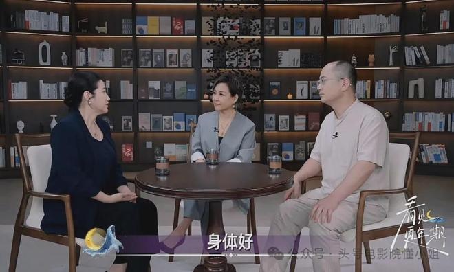 52岁影后颜丙燕首曝小20岁男友！大方谈更年期，没来月经以为怀孕
