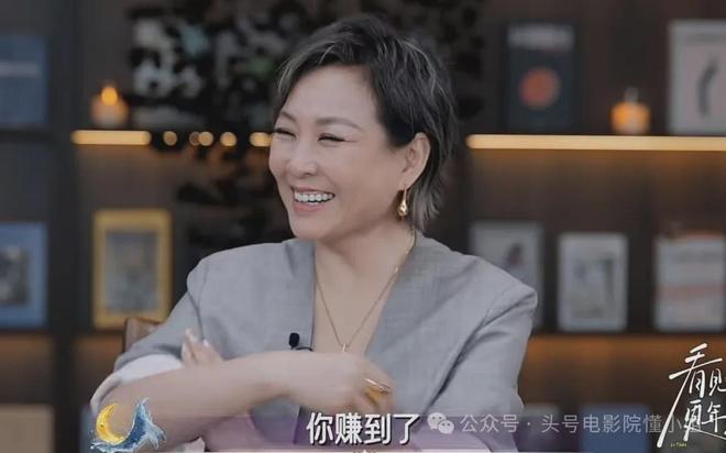 52岁影后颜丙燕首曝小20岁男友！大方谈更年期，没来月经以为怀孕