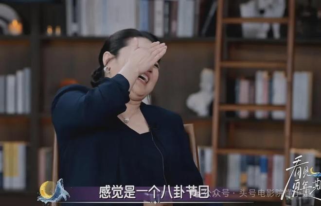 52岁影后颜丙燕首曝小20岁男友！大方谈更年期，没来月经以为怀孕