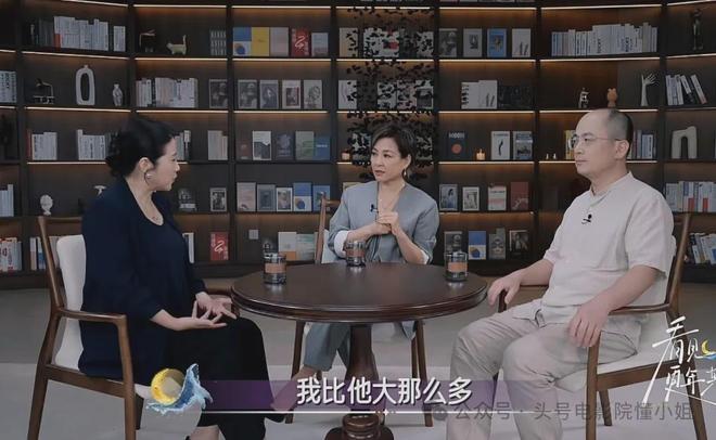 52岁影后颜丙燕首曝小20岁男友！大方谈更年期，没来月经以为怀孕