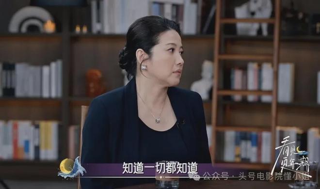 52岁影后颜丙燕首曝小20岁男友！大方谈更年期，没来月经以为怀孕