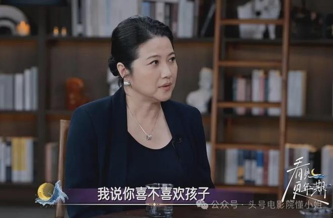 52岁影后颜丙燕首曝小20岁男友！大方谈更年期，没来月经以为怀孕