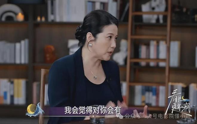 52岁影后颜丙燕首曝小20岁男友！大方谈更年期，没来月经以为怀孕