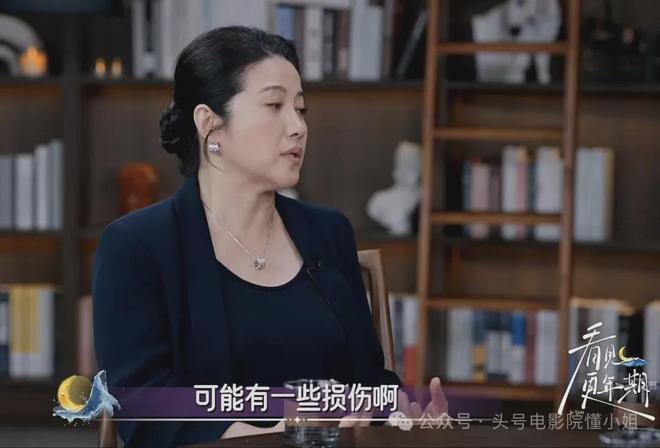 52岁影后颜丙燕首曝小20岁男友！大方谈更年期，没来月经以为怀孕