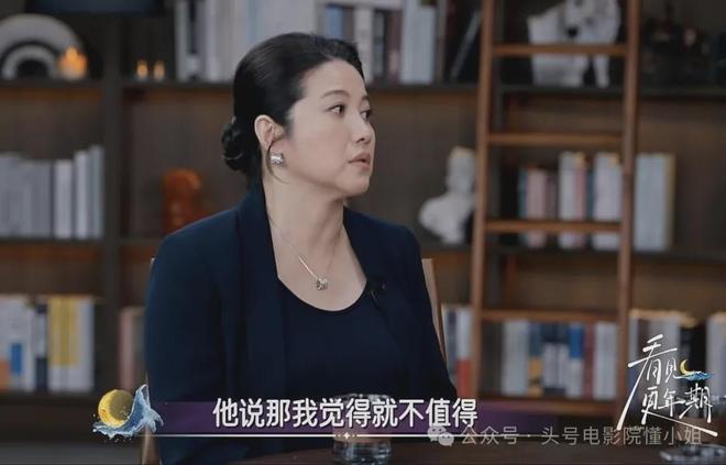 52岁影后颜丙燕首曝小20岁男友！大方谈更年期，没来月经以为怀孕