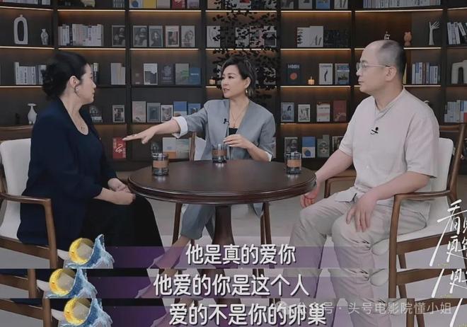 52岁影后颜丙燕首曝小20岁男友！大方谈更年期，没来月经以为怀孕