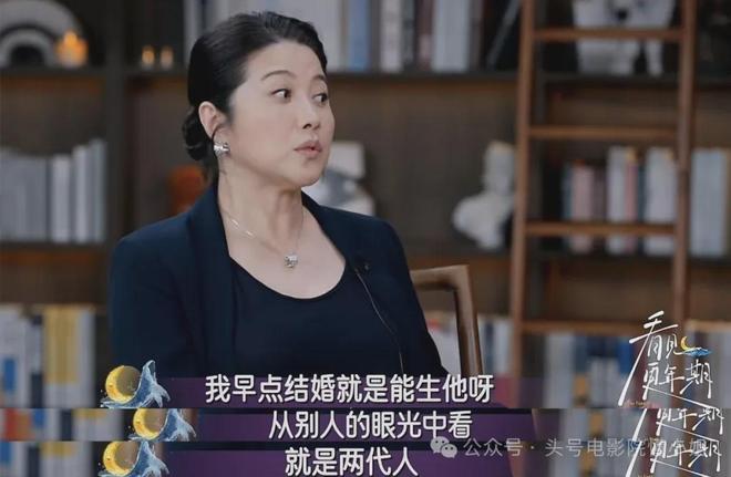 52岁影后颜丙燕首曝小20岁男友！大方谈更年期，没来月经以为怀孕