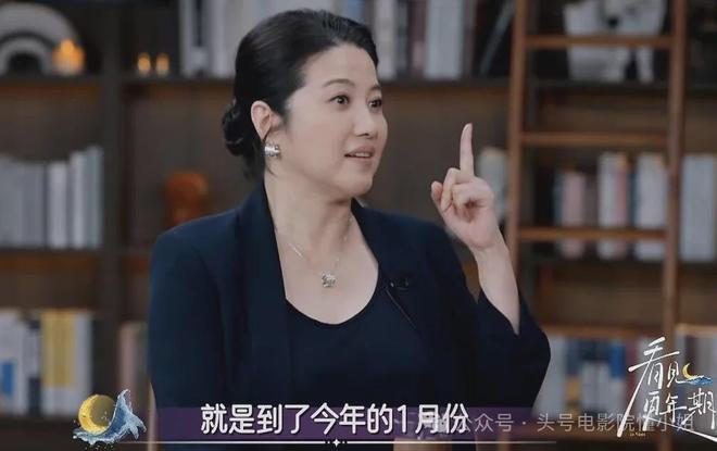 52岁影后颜丙燕首曝小20岁男友！大方谈更年期，没来月经以为怀孕