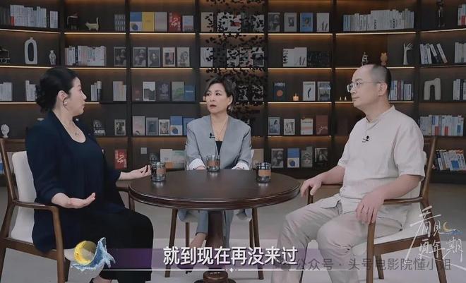 52岁影后颜丙燕首曝小20岁男友！大方谈更年期，没来月经以为怀孕