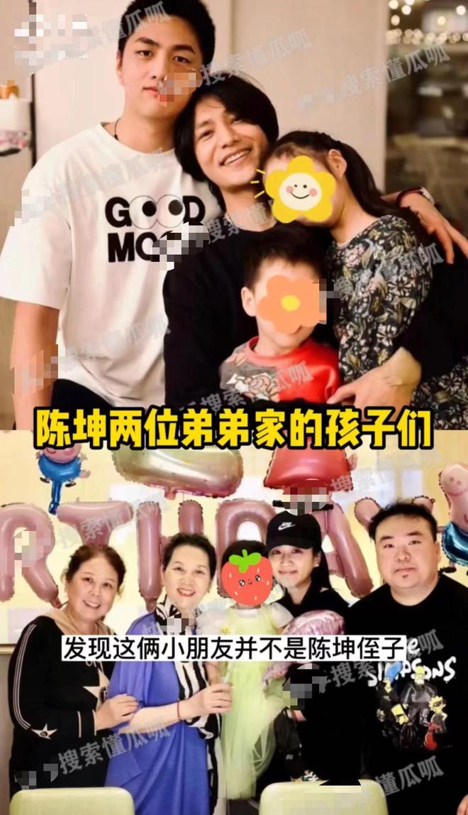 曝陈坤又秘密生俩儿子，同框视频曝光，陈坤方紧急回应引热议！
