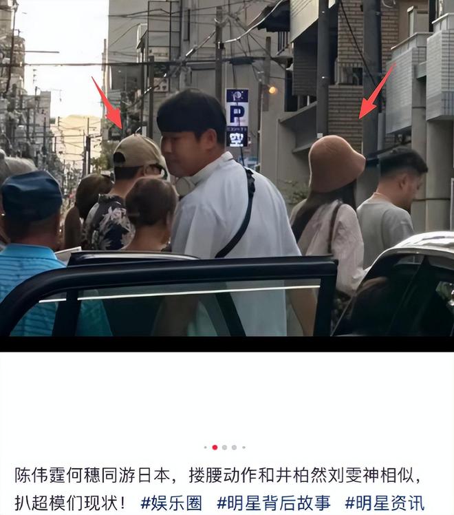 笑不活了！陈伟霆何穗官宣生子，网友太有才，评论区句句都是梗