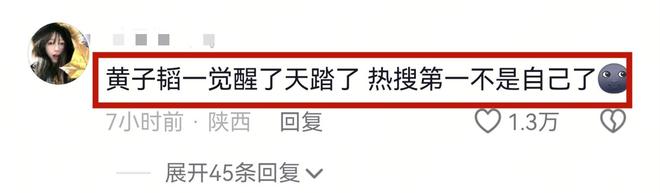 笑不活了！陈伟霆何穗官宣生子，网友太有才，评论区句句都是梗