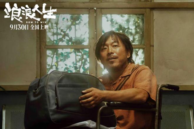 范丞丞：谁都可以拥有“浪浪人生”｜主创很桃气Vol.78