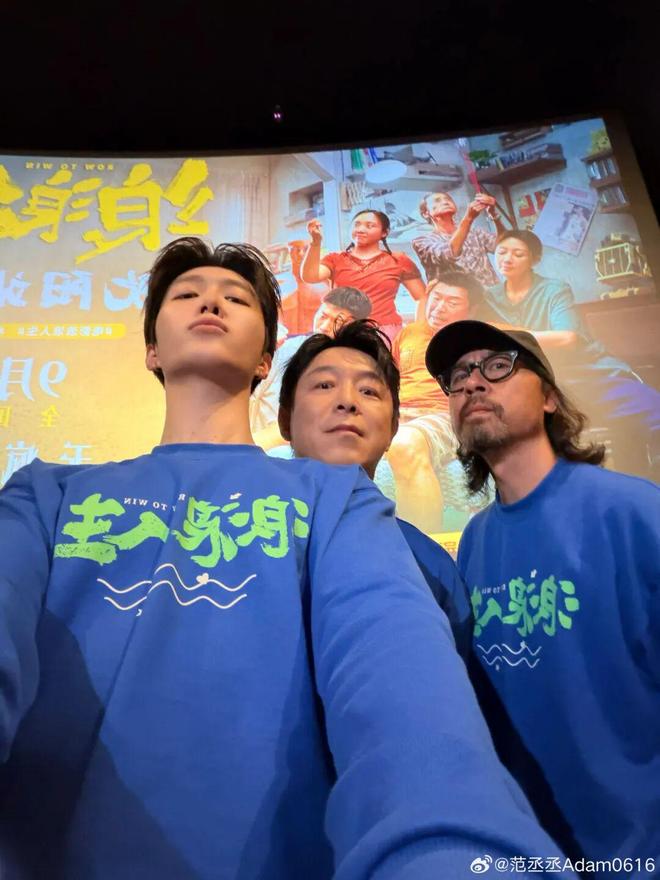 范丞丞：谁都可以拥有“浪浪人生”｜主创很桃气Vol.78