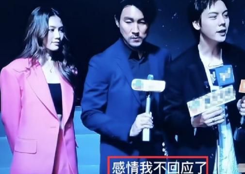 陈伟霆何穗官宣生子！深扒时间线已秘恋4年，未提领证关系成谜？
