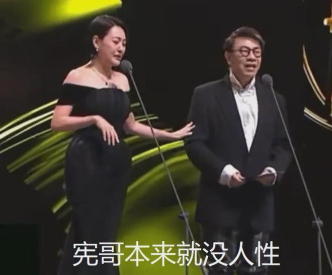 小S复出获奖细节：纹了大S名字还带了骨灰，唯独没感谢吴宗宪女儿