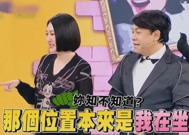 金钟奖红毯闹笑话，有人催生有人聊内裤，小S礼服挑好了都不出席