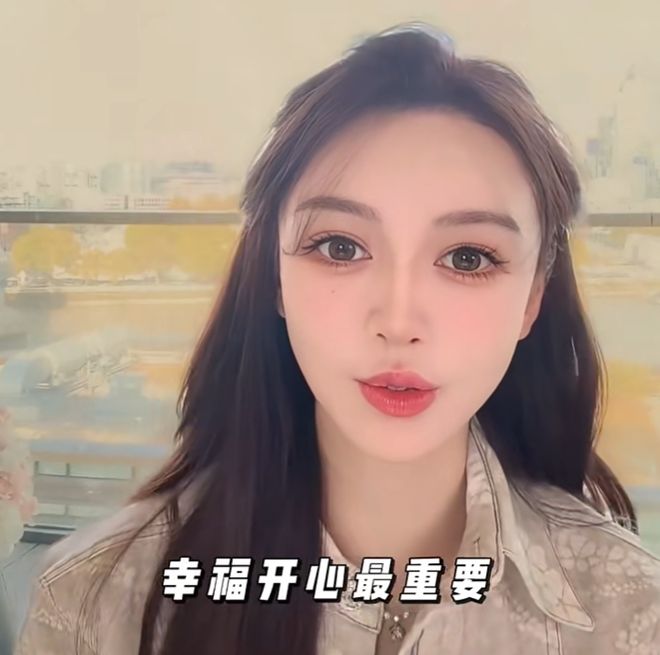 叶珂对网友哭穷！称现在不虚荣不乱花钱，面膜用甲方产品一天12张