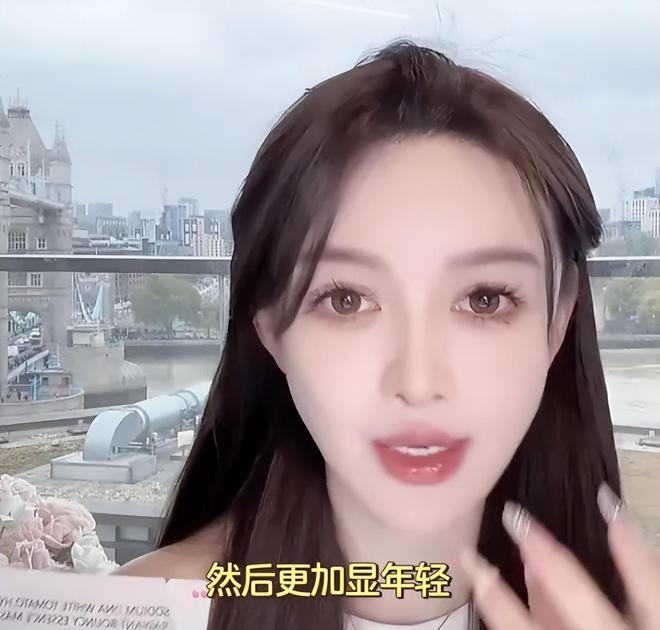叶珂对网友哭穷！称现在不虚荣不乱花钱，面膜用甲方产品一天12张
