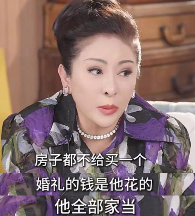 窦骁婚变升级！何超莲被曝已有新欢，两人结婚没领证，窦骁亏惨了