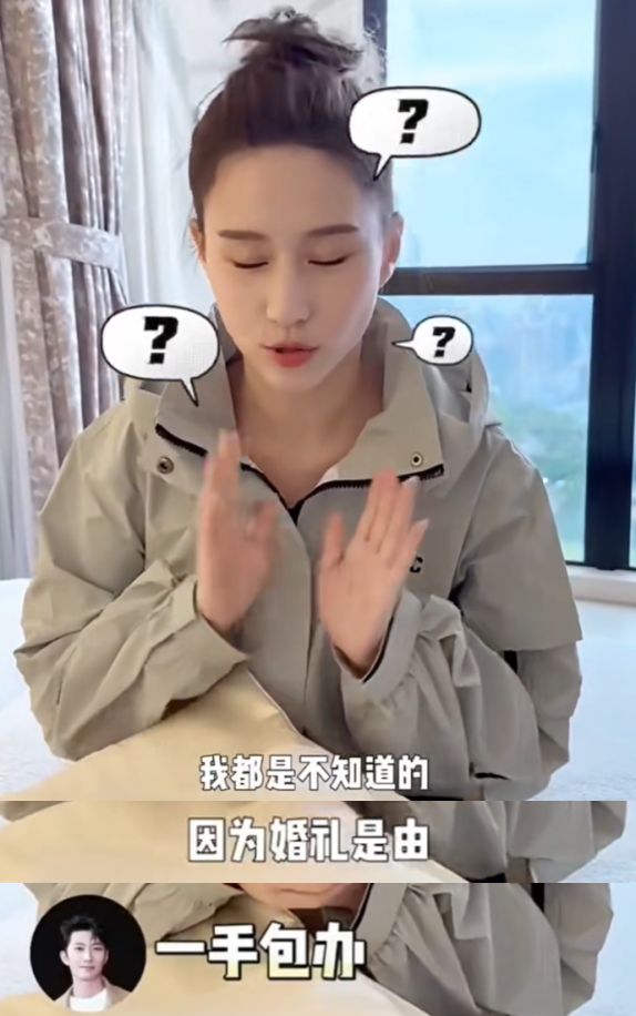 窦骁婚变升级！何超莲被曝已有新欢，两人结婚没领证，窦骁亏惨了