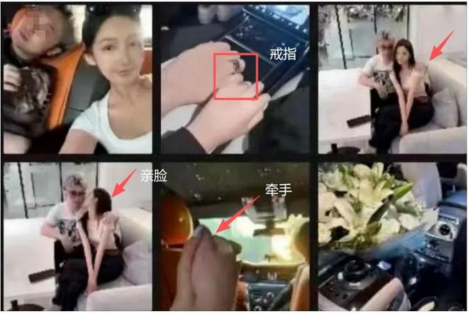 都美竹新恋情曝光，男方朋友圈大秀恩爱，被扒快50岁有多辆豪车