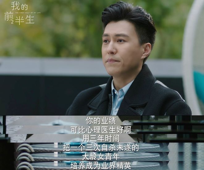 下沉市场永远需要“靳东”