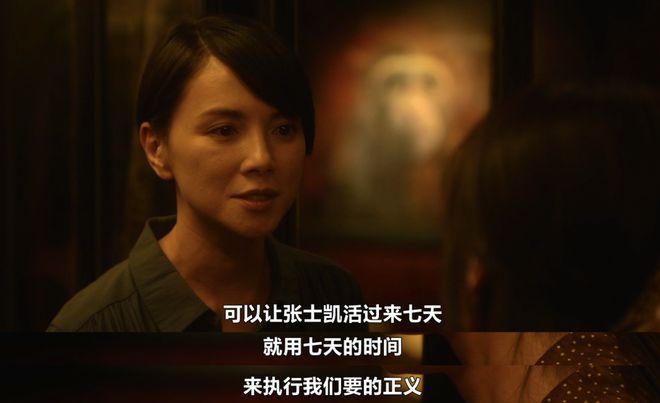 舒淇、贾静雯、李心洁三大影后互撕，这大尺度新剧翻车了？