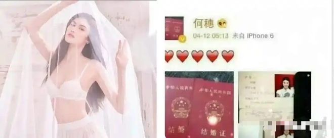 向太曝窦骁何超莲离婚？何穗被扒闪婚闪离？陈乔恩老公有私生子？秦天宇靠男配圈粉？侮辱老师的翻车男童星？