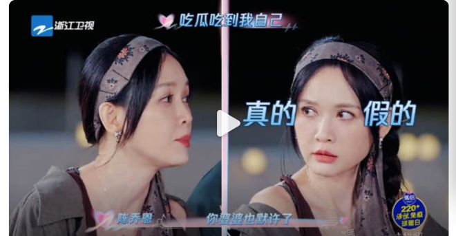 向太曝窦骁何超莲离婚？何穗被扒闪婚闪离？陈乔恩老公有私生子？秦天宇靠男配圈粉？侮辱老师的翻车男童星？