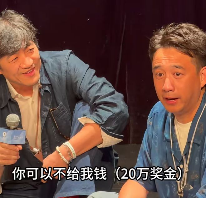 黄磊宣传乌镇用力过猛！戏剧节变夜店蹦迪现场，明星狂欢惹争议