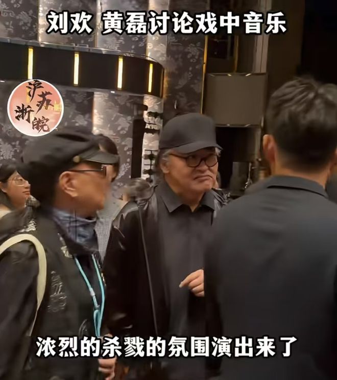黄磊宣传乌镇用力过猛！戏剧节变夜店蹦迪现场，明星狂欢惹争议