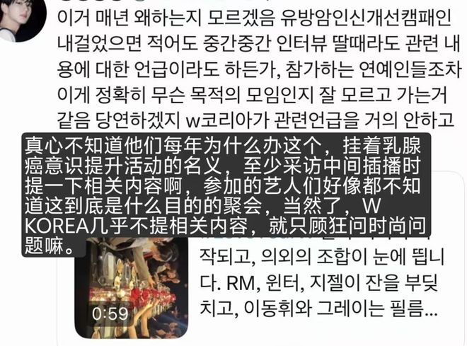 黄磊宣传乌镇用力过猛！戏剧节变夜店蹦迪现场，明星狂欢惹争议