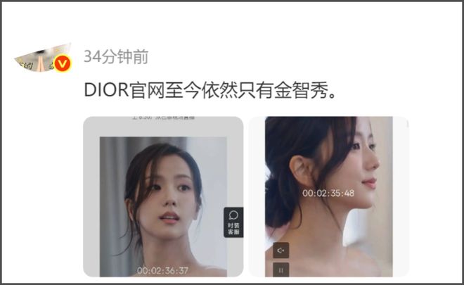 热巴时装周用力过猛，生图妆容显脏还卡粉，真实皮肤状态不佳